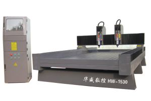 赣州双头石材雕刻机HW-1530