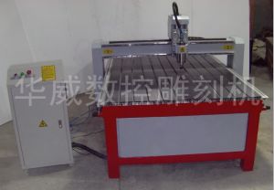 赣州经济型木工雕刻机HW-1325